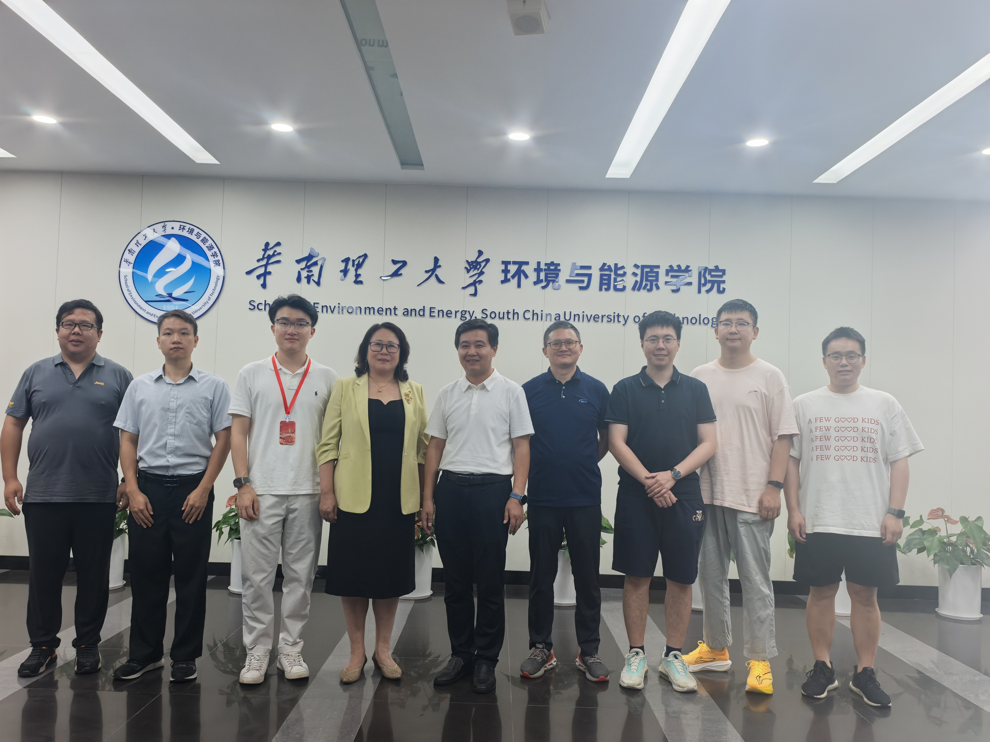 携手华南理工大学 达成产学研合作 1